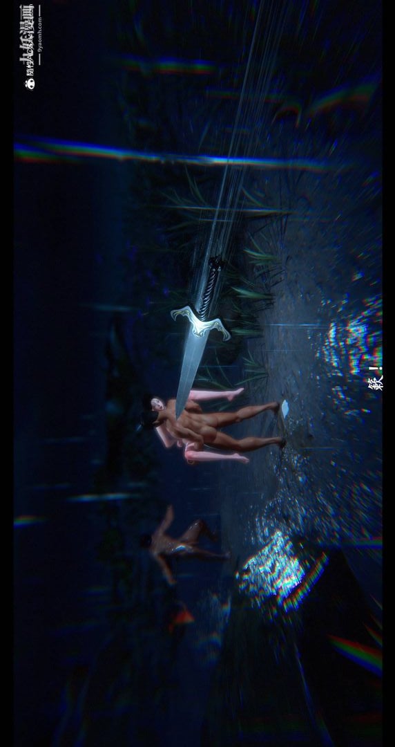 仙剑奇侠传精美同人大作[3D]第08章【最终话】