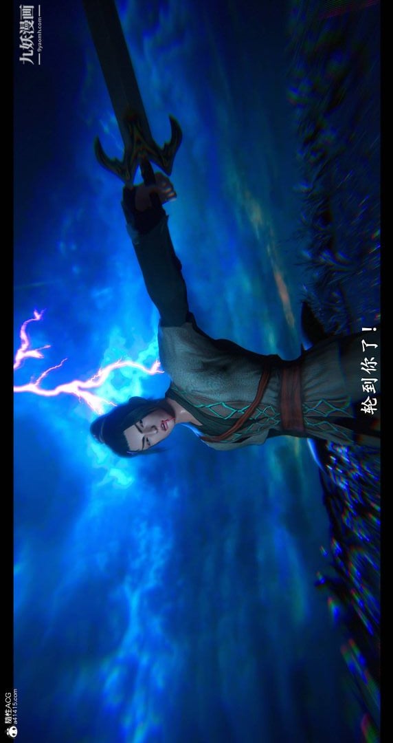 仙剑奇侠传精美同人大作[3D]第08章【最终话】