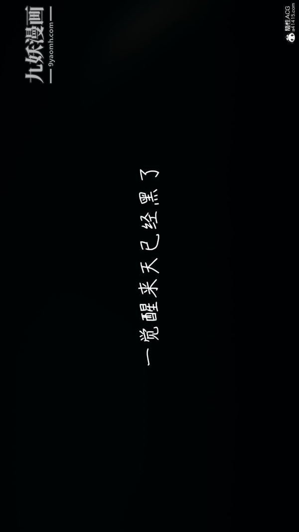漂亮妈妈的过家家游戏[3D]第01章【第03话】