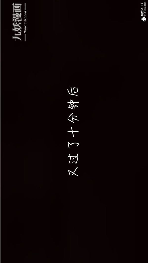 漂亮妈妈的过家家游戏[3D]第08章【第03话】
