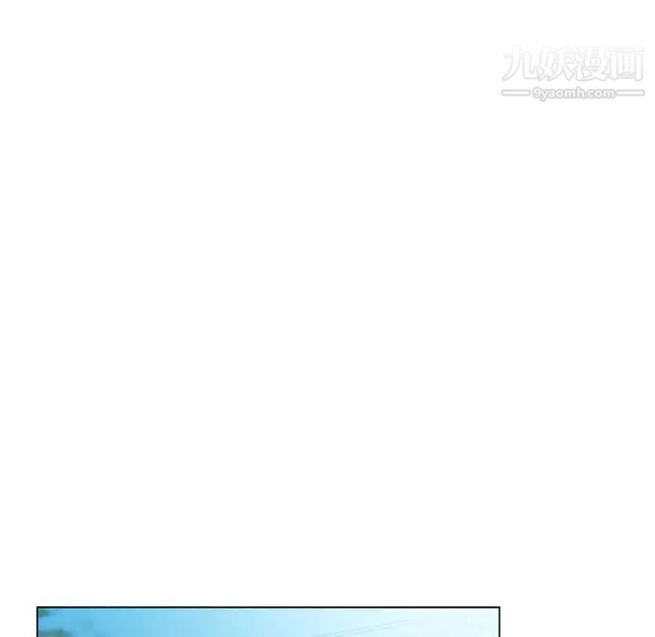 假戏真做第1话