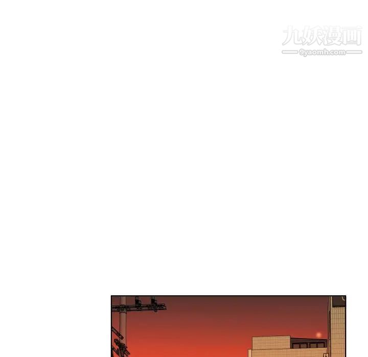 假戏真做第4话