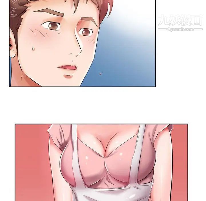 假戏真做第6话