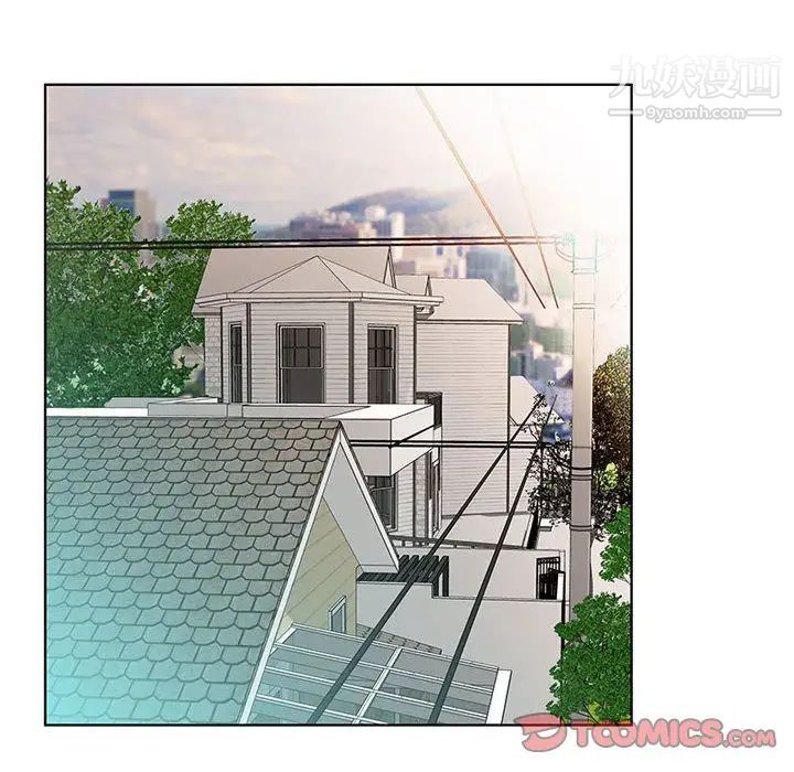 假戏真做第6话