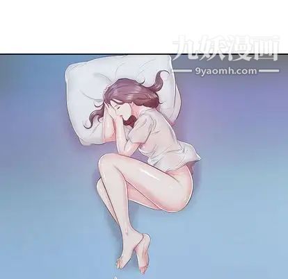 假戏真做第7话