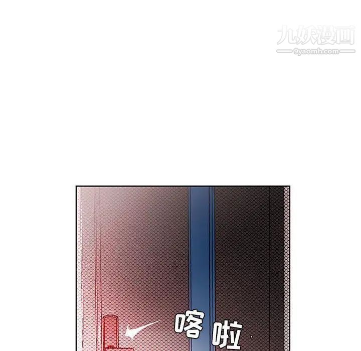 假戏真做第12话