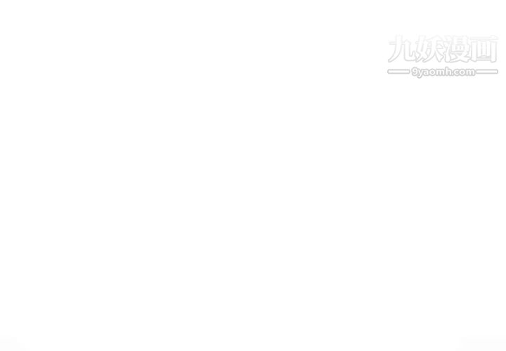 假戏真做第22话