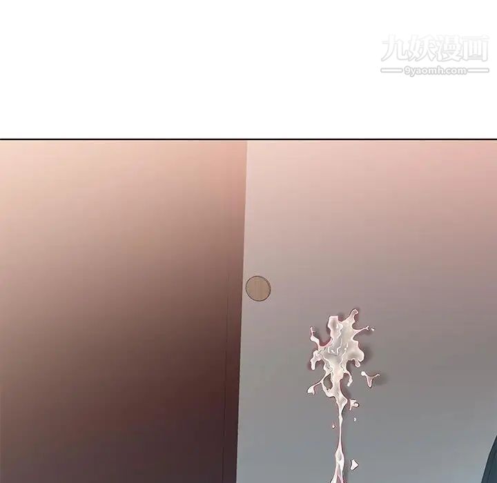 假戏真做第26话