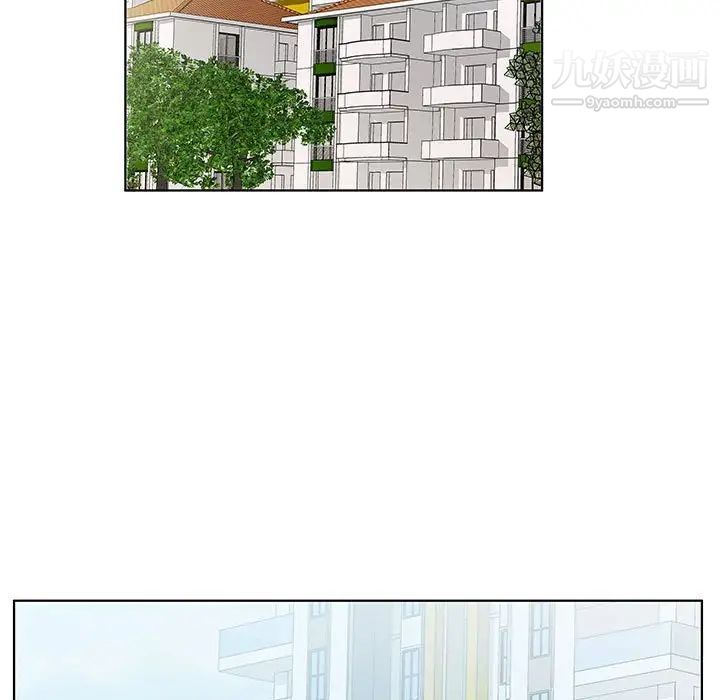 假戏真做第37话
