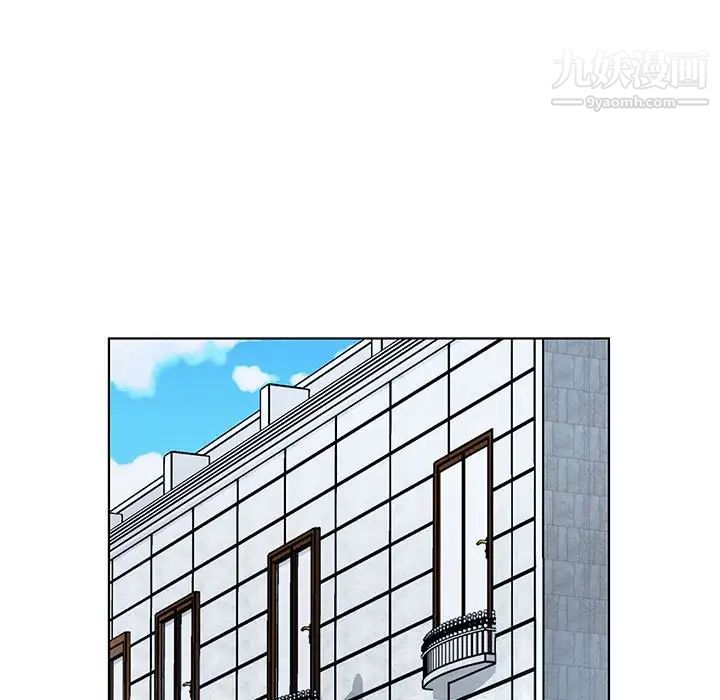 假戏真做第53话-最终话（完结）