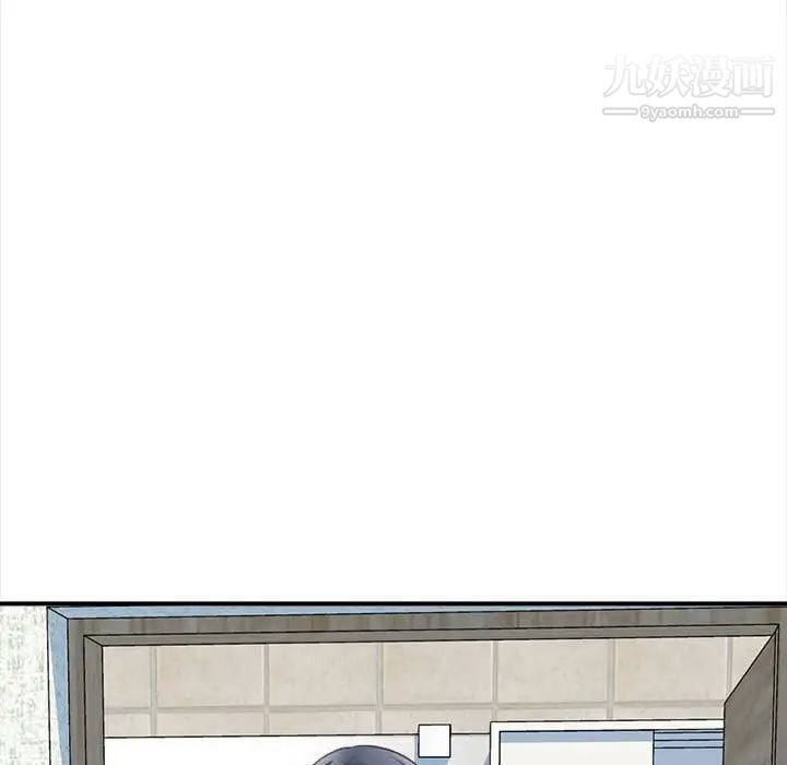 幸福公寓第3话