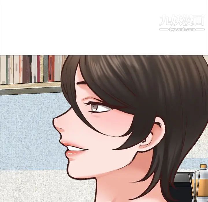 幸福公寓第3话
