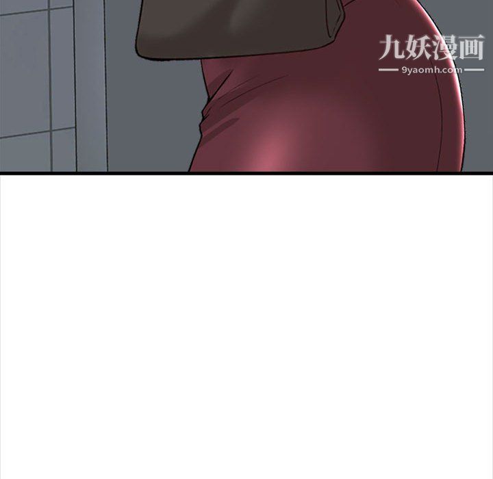 幸福公寓第8话