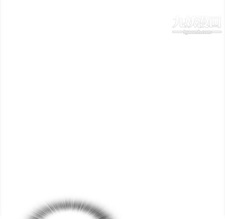 幸福公寓第11话