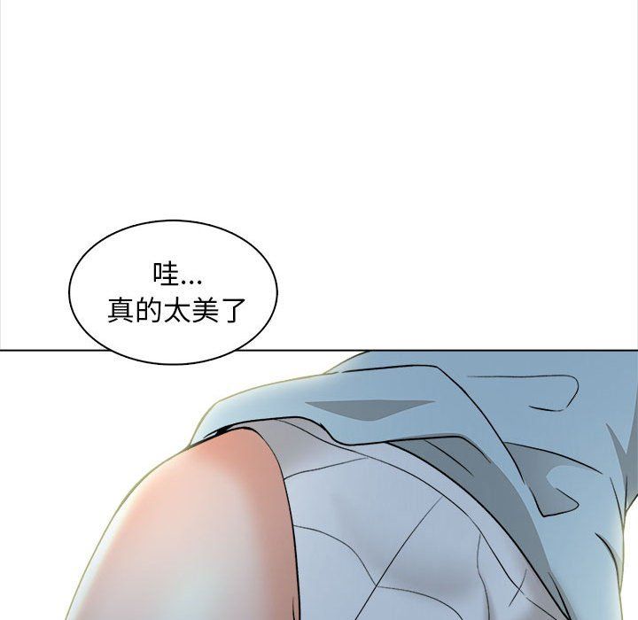 幸福公寓第21话