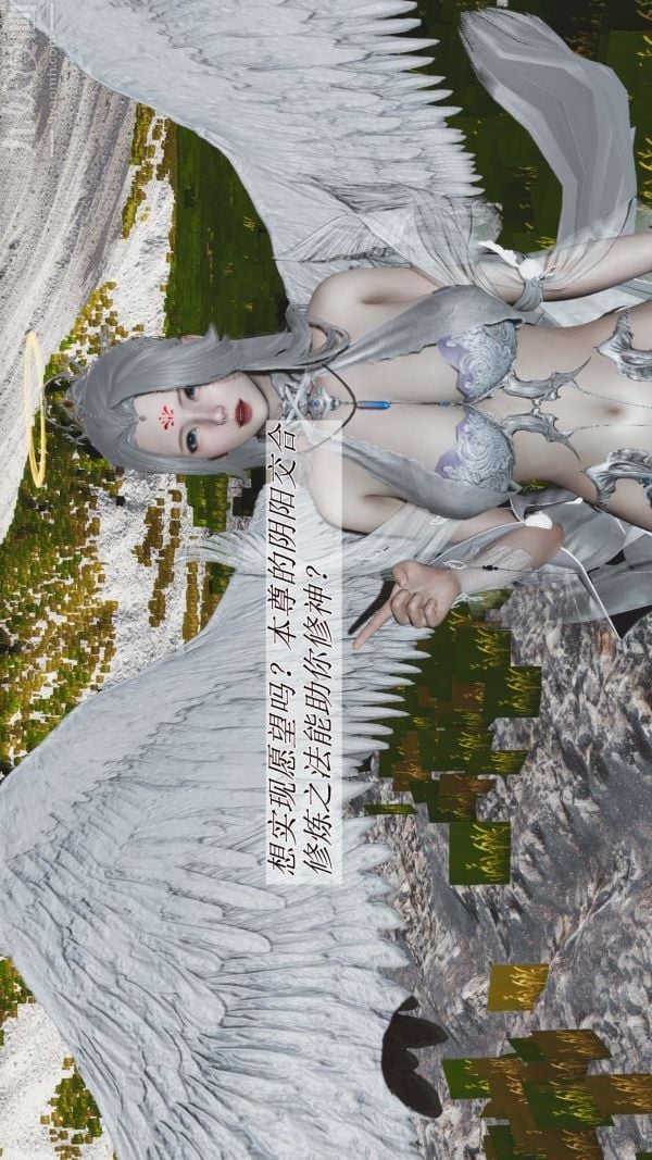 [3D]斗罗玉传第01章-不乐的奇遇01话