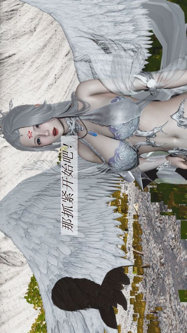 [3D]斗罗玉传第01章-不乐的奇遇01话