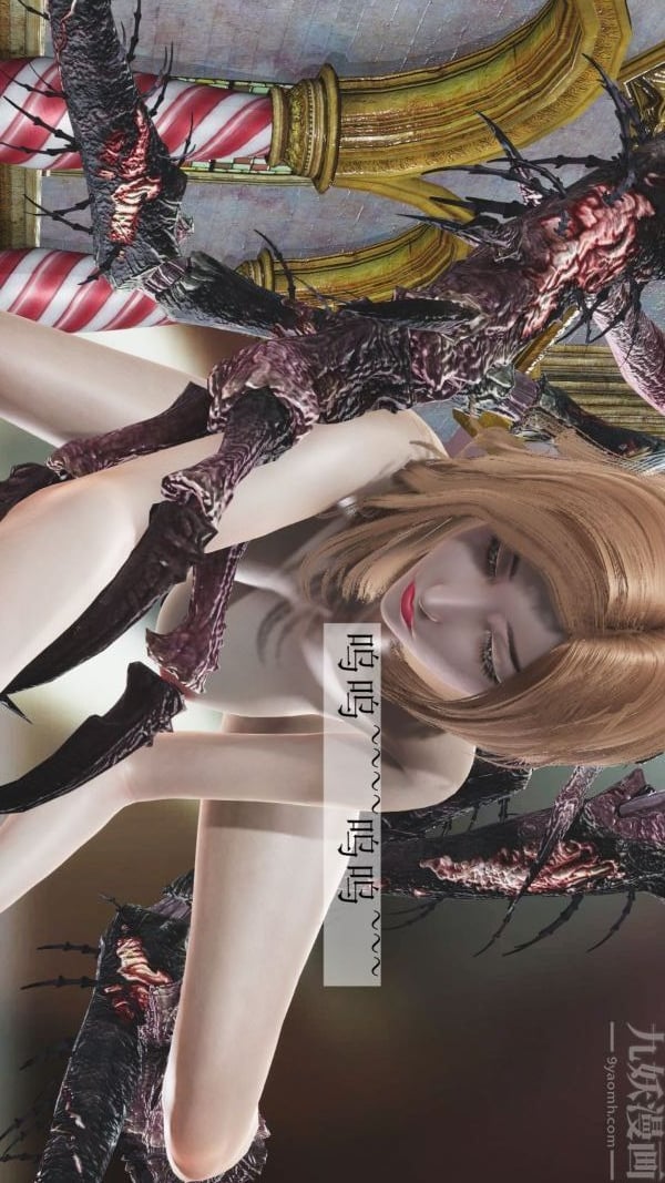 [3D]斗罗玉传第04章-召唤魔物03话