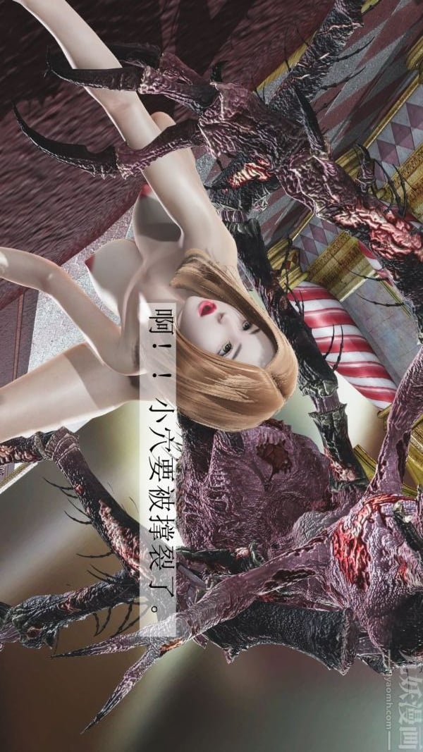 [3D]斗罗玉传第04章-召唤魔物04话