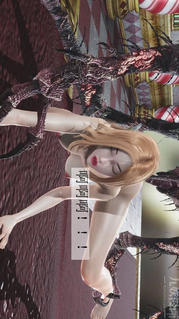 [3D]斗罗玉传第04章-召唤魔物04话