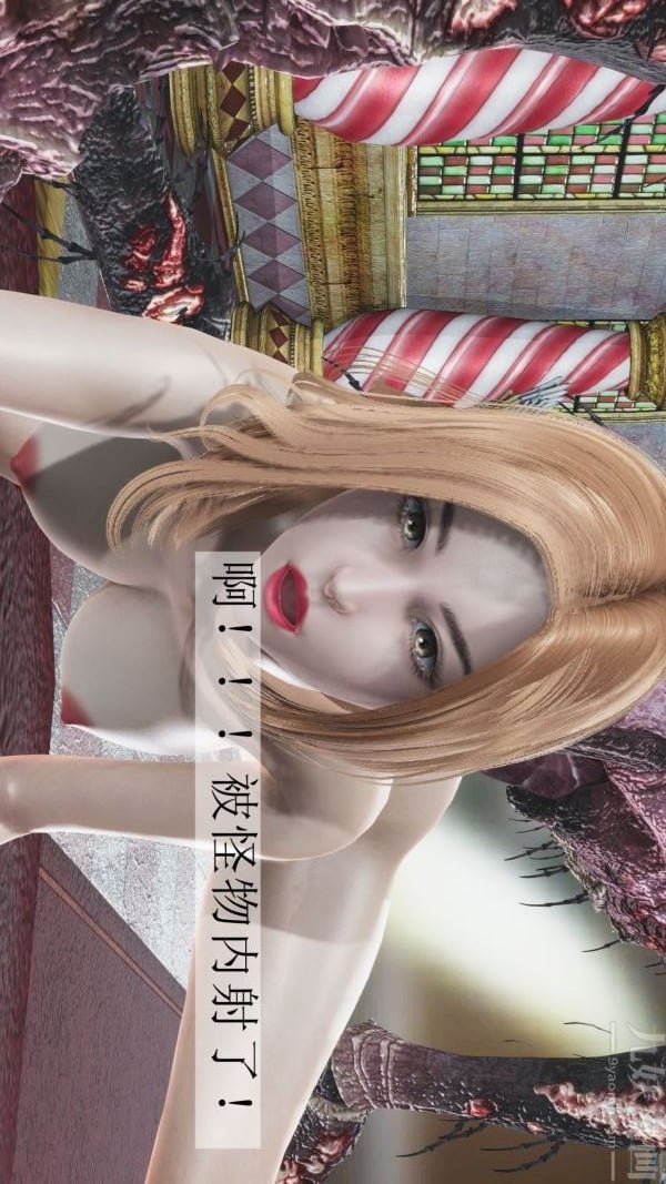 [3D]斗罗玉传第04章-召唤魔物04话