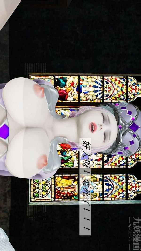 [3D]斗罗玉传第06章-控制武魂殿01话
