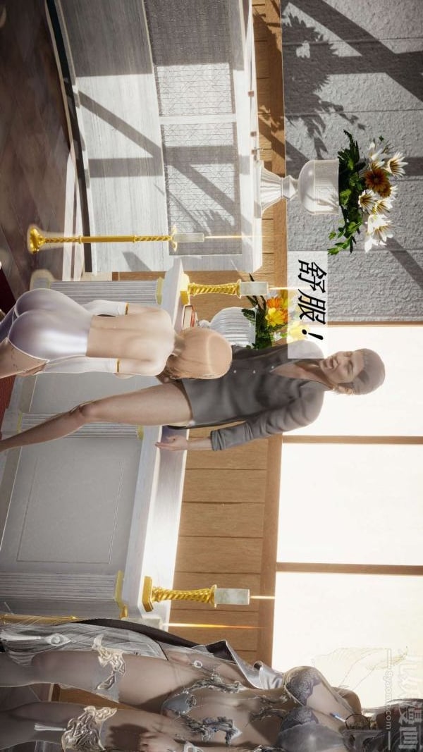 [3D]斗罗玉传第14章-委曲求全01话