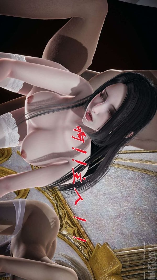 [3D]斗罗玉传第16章-逃离05话