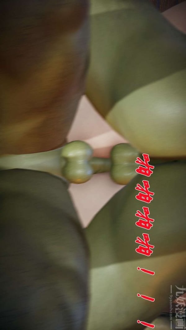 [3D]斗罗玉传第19章-陷阱03话