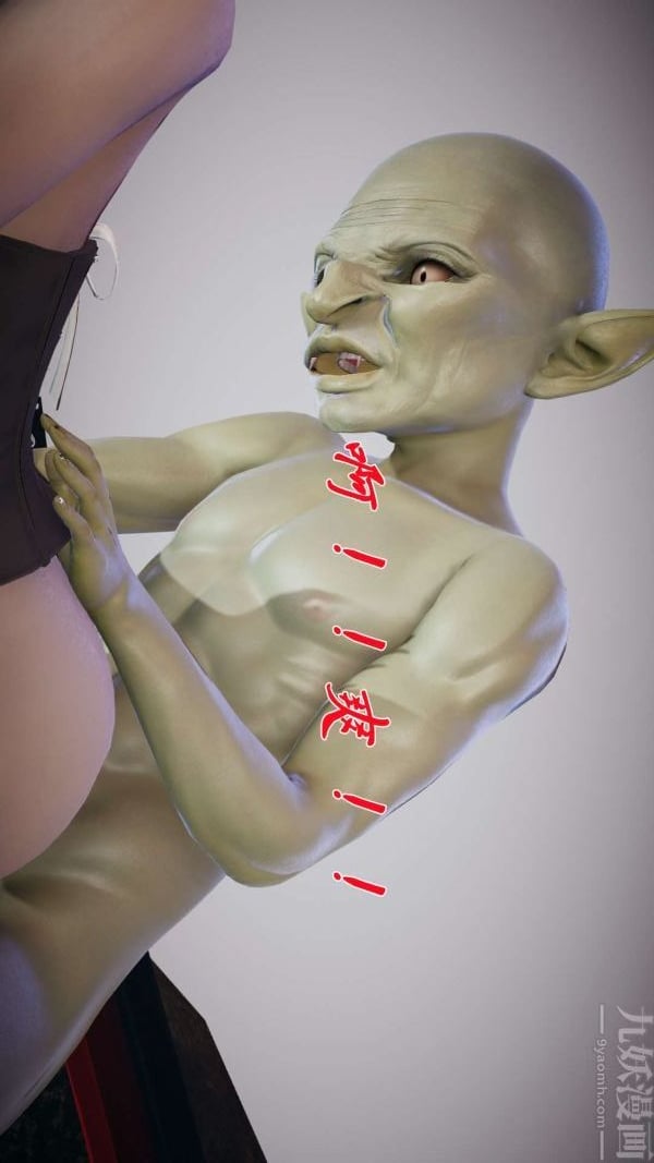 [3D]斗罗玉传第19章-陷阱03话