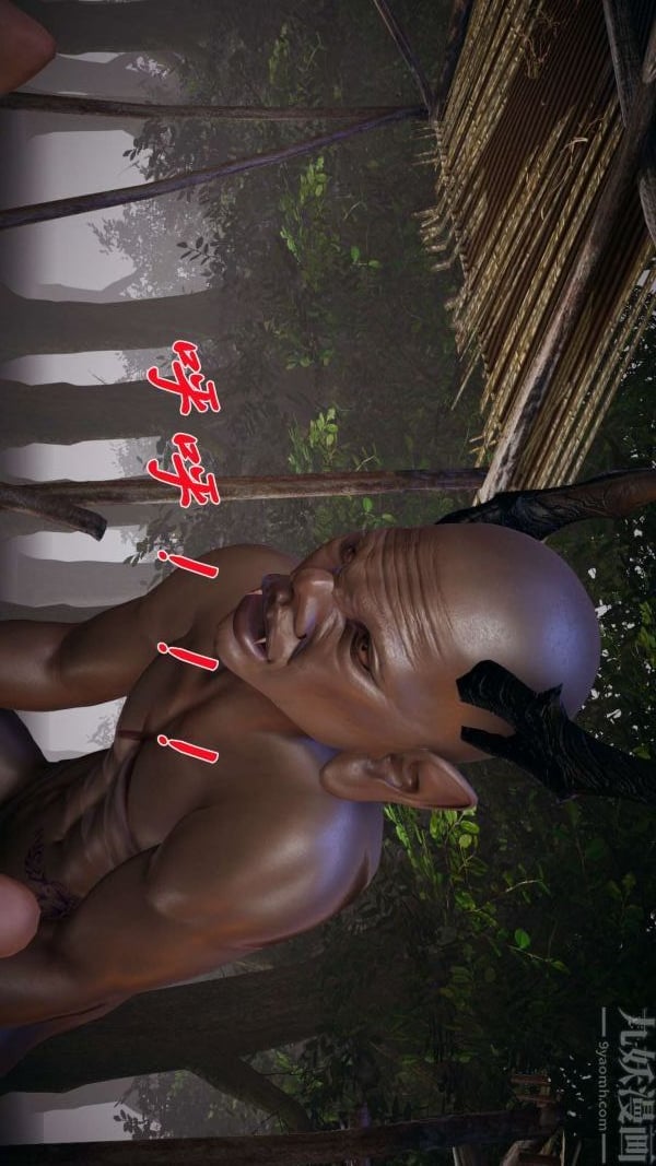 [3D]斗罗玉传第19章-陷阱03话
