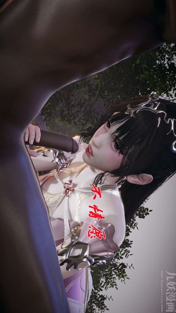 [3D]斗罗玉传第20章-羊入虎口03话
