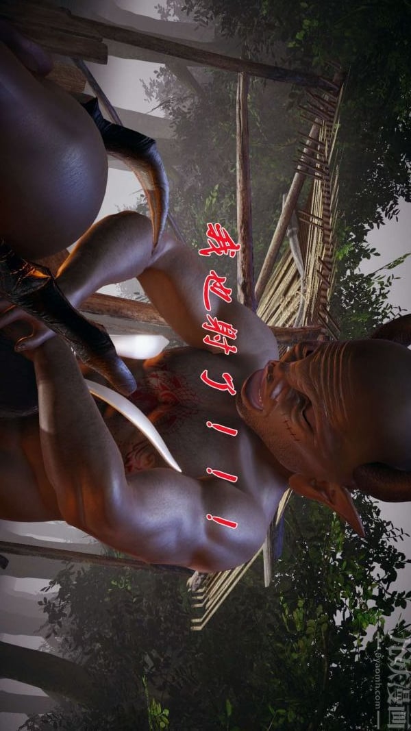 [3D]斗罗玉传第20章-羊入虎口08话
