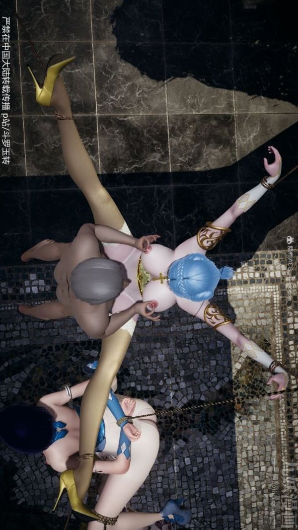 [3D]斗罗玉传第30章-平等契约03话
