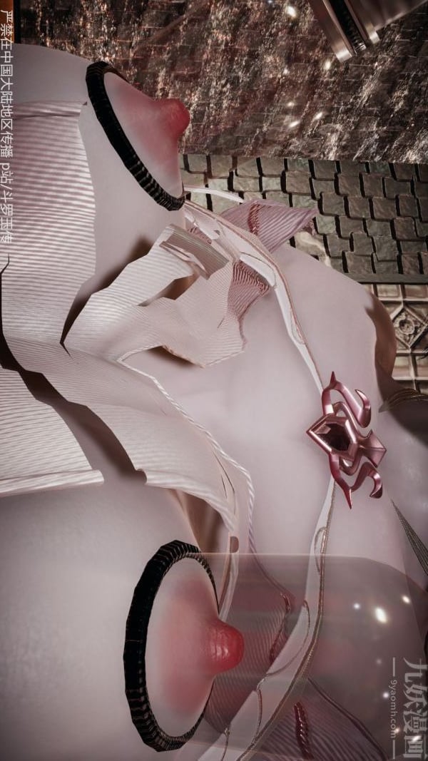 [3D]斗罗玉传第33章-羞辱上02话