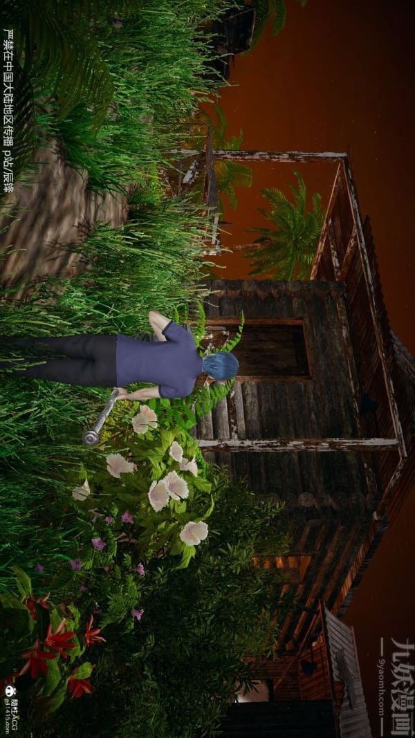[3D]斗罗玉传第38章-元界01话