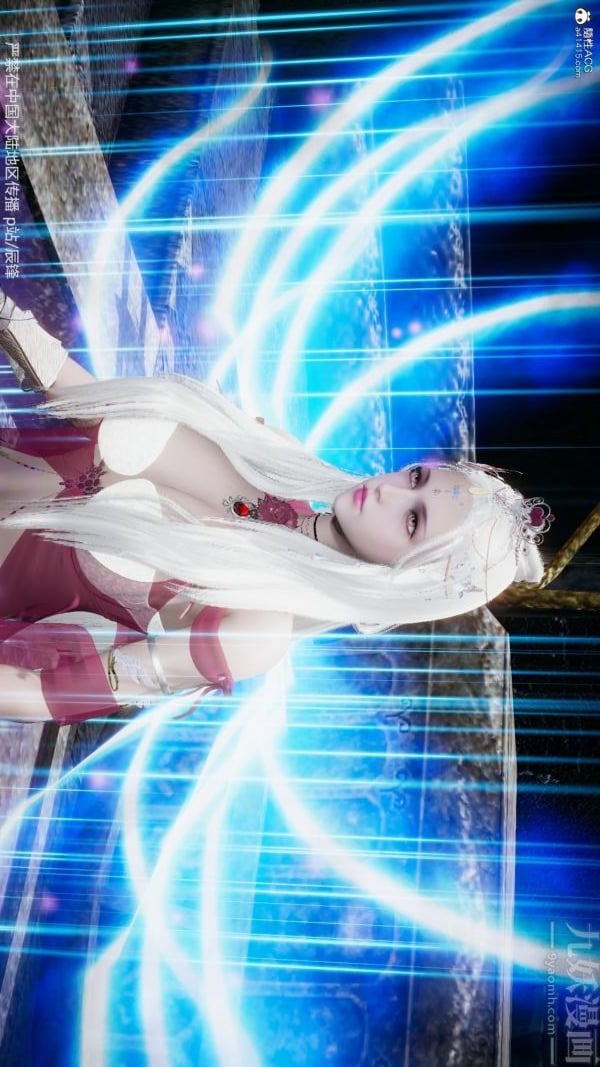 [3D]斗罗玉传第38章-元界最终话
