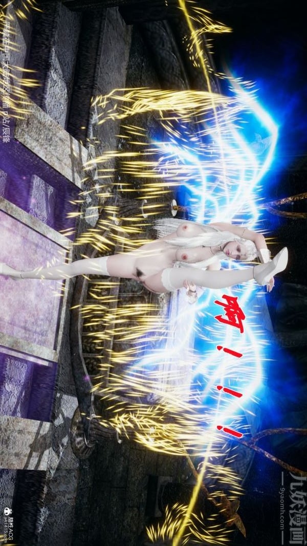 [3D]斗罗玉传第38章-元界最终话