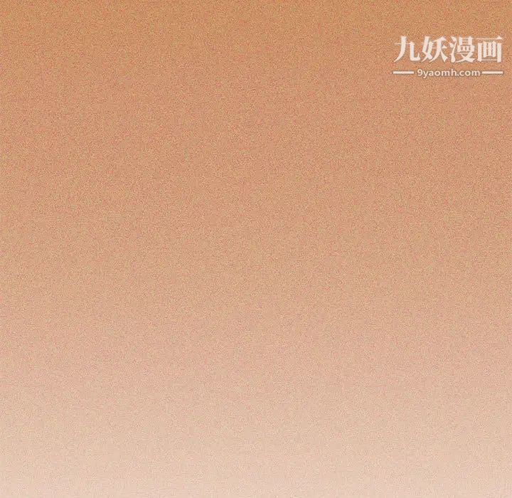 疫情下的家教生活第1话
