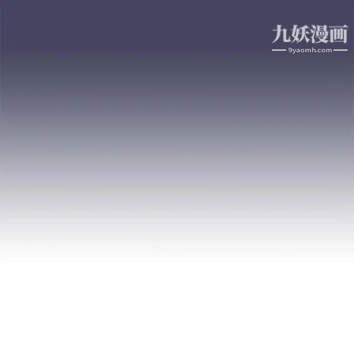 疫情下的家教生活第2话