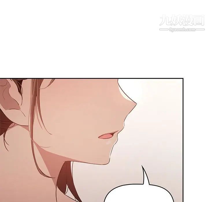 疫情下的家教生活第4话