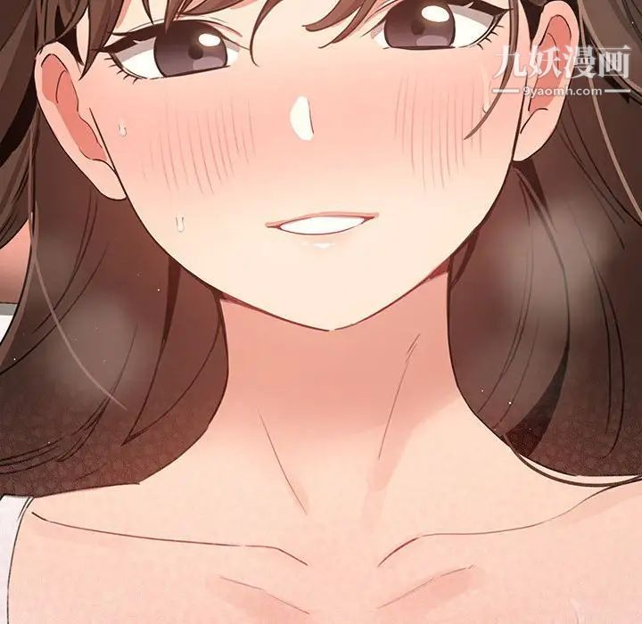 疫情下的家教生活第7话