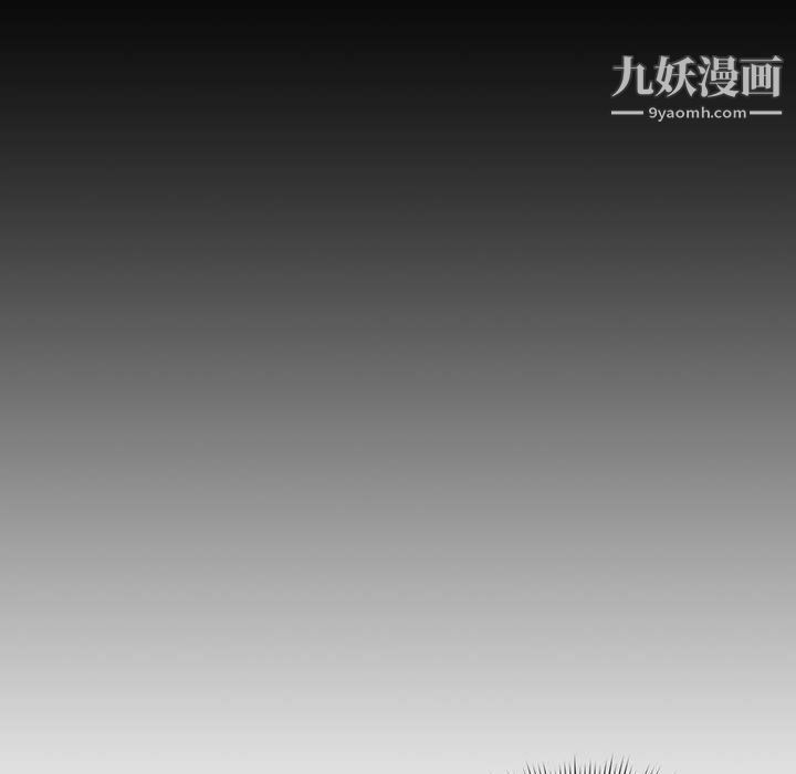 疫情下的家教生活第10话