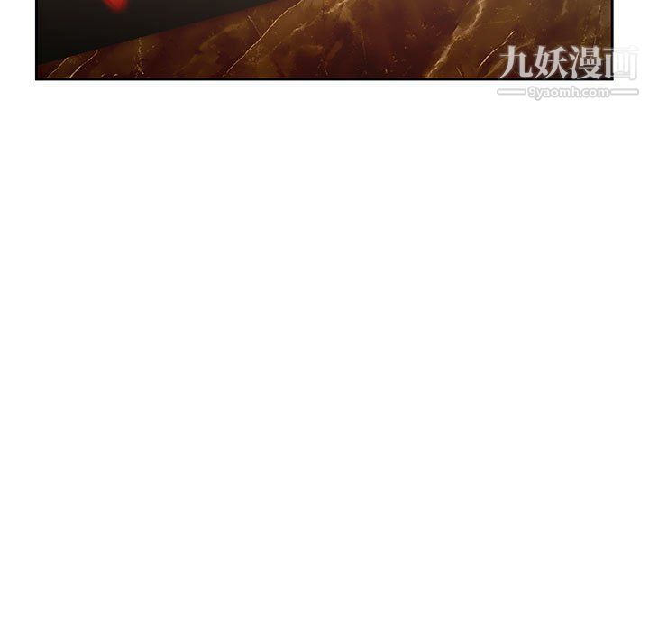 疫情下的家教生活第11话