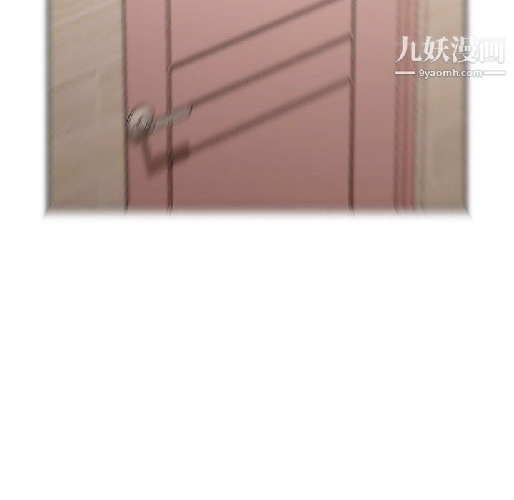 疫情下的家教生活第13话