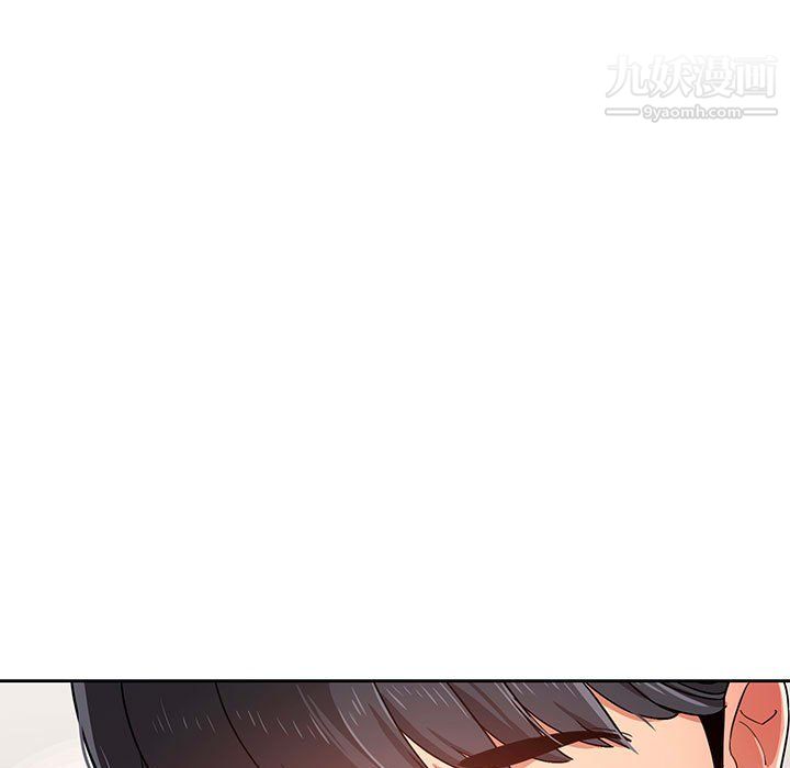 疫情下的家教生活第14话