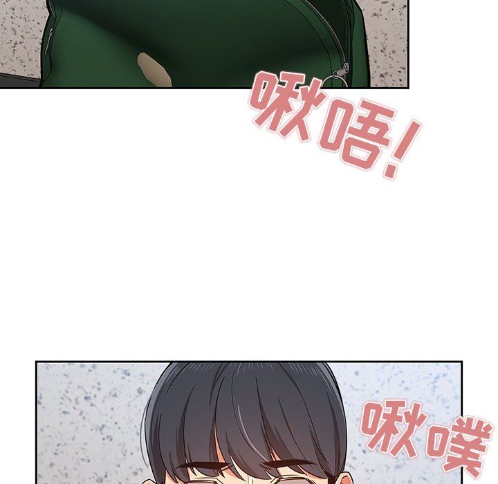 疫情下的家教生活第23话