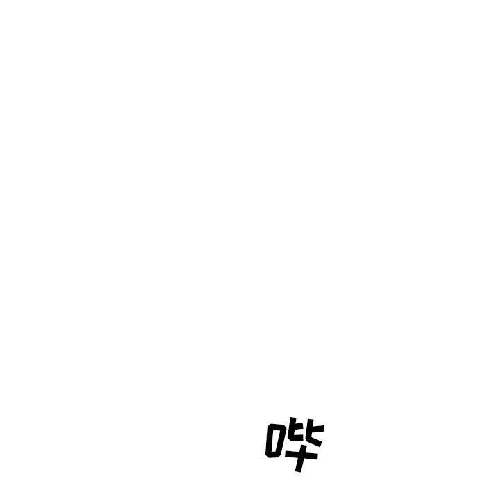 疫情下的家教生活第27话