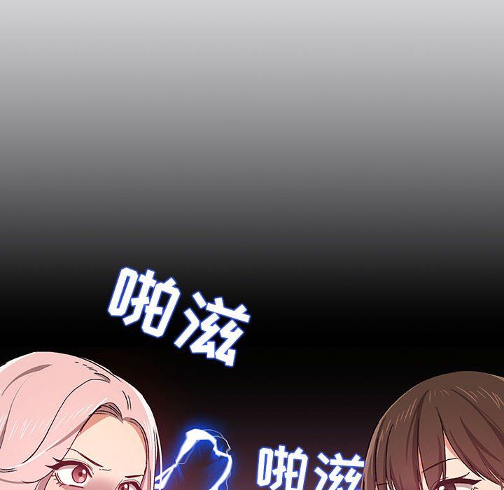 疫情下的家教生活第27话