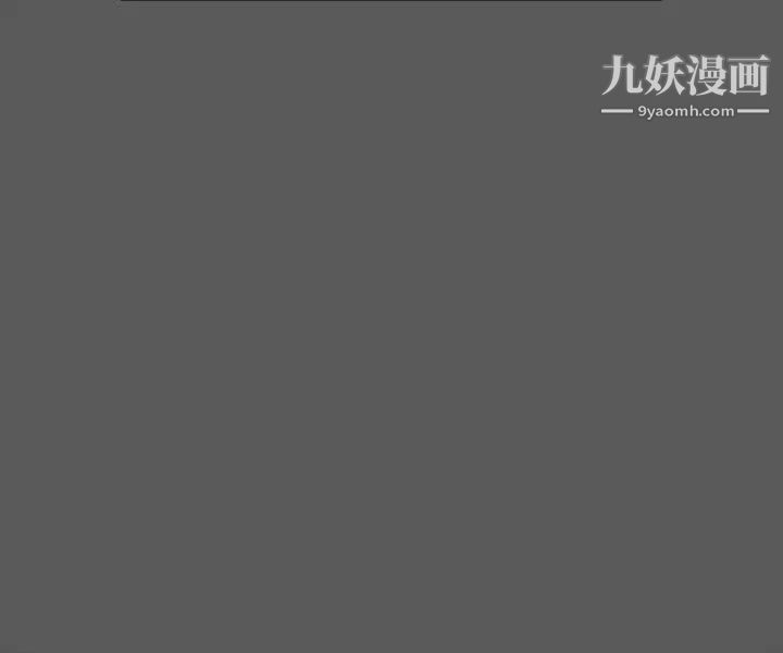 迎新小套房第64话-赵信爱的第二个秘密
